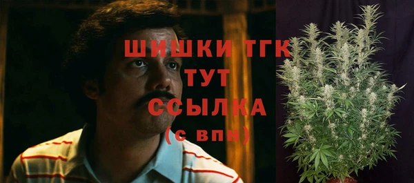 героин Белоозёрский