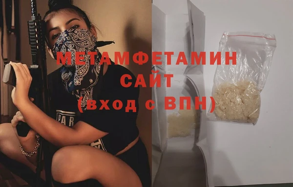 героин Белоозёрский