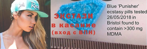 героин Белоозёрский