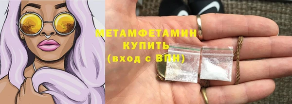 героин Белоозёрский