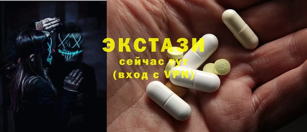 героин Белоозёрский