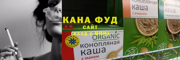 индика Белокуриха