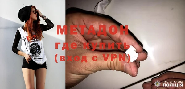 героин Белоозёрский