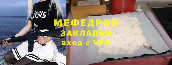 индика Белокуриха