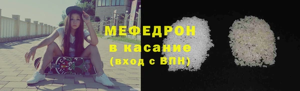 героин Белоозёрский