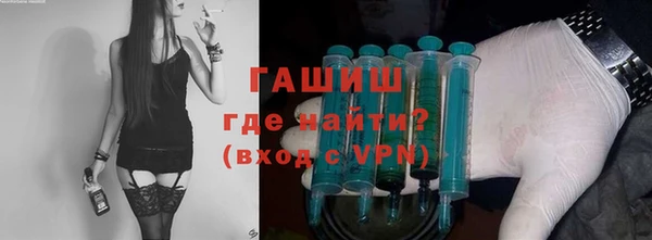 героин Белоозёрский