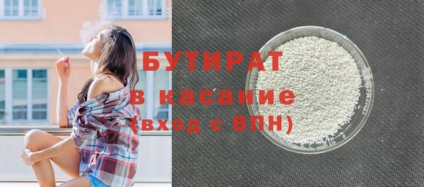 героин Белоозёрский