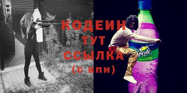 героин Белоозёрский