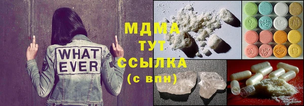 героин Белоозёрский