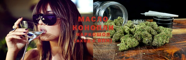 героин Белоозёрский