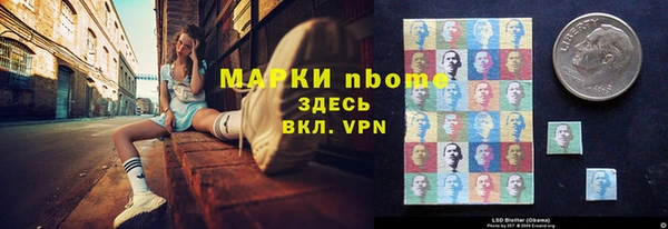 героин Белоозёрский