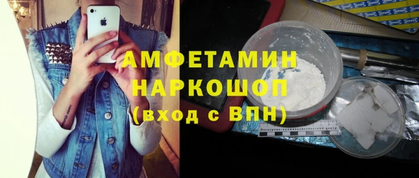 индика Белокуриха