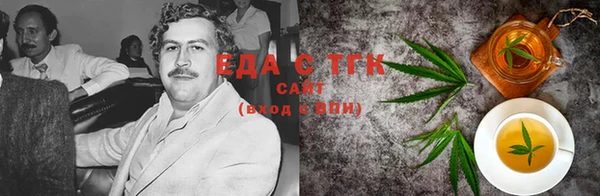 индика Белокуриха
